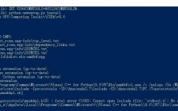 setup在python中的含义（python setup.py install出错)