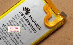 华为c199拆机视频教程（华为c199s换电池视频）