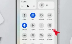 华为荣耀怎样截屏（华为荣耀怎样截屏截长图）
