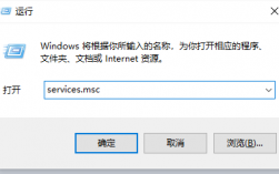 包含windowsmodulesinstaller占用cpu的词条（tiworker.exe是什么程序)