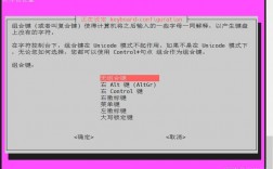Linux系统安装mcrypt模块（linuxsentos搭建l2tp为什么苹果手机连不上)