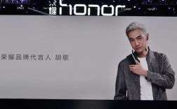 华为胡歌代言的手机（胡歌成华为代言人）