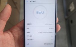 华为nova2死机（华为nova2开机卡住）