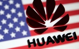 华为美国价格（华为美国价格多少）