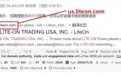 com跟cn到底有什么区别，us后缀域名