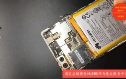 华为p9怎么样（华为p9怎么样换电池）