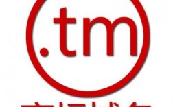 北京tm商标域名（北京商标注册服务口碑好）
