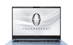 thunderobot笔记本怎么样？Thunderobot笔记本：性能卓越，未来科技触手可及
