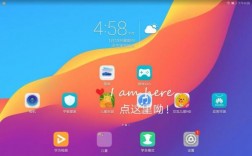 华为手机乐园（手机乐园正版下载华为版）