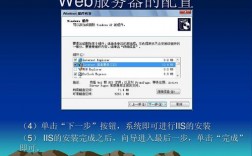 网站怎么配服务器（网站怎么配服务器）