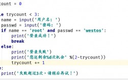 python用for循环怎么输入一段英文，python for循环阶乘