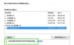 为什么国外服务器需要数据备份和灾难恢复?（异地备份对于计算机信息系统安全的重要意义是什么)