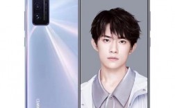 华为p7苏宁（华为nova7苏宁易购）