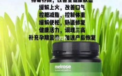 绿瘦子哪里生产（绿瘦子是哪个公司的）