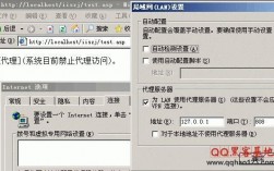 网站被cc攻击了怎么办（网站遭遇cc攻击怎么办）