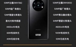 华为账号怎么找回密码（华为账号怎么找回密码需要输入身份证号码）