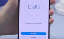 华为手机账号是什么（华为手机账号是什么号码）
