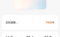 华为荣耀体脂秤app（华为荣耀体脂秤2为什么连不上）