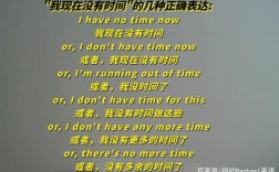 time和this中i的发音一样吗，billion音标怎么读