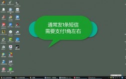 怎么用匿名号码发短信（怎么用匿名号码发短信给别人）