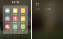 华为能开空调吗（华为的能开空调吗）
