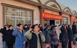 邯郸华为实验中学（邯郸华为实验中学简介）