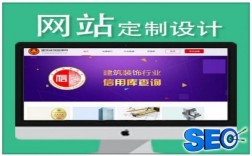 三拼域名成交（三拼域名建站案例）