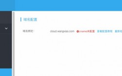 edu域名在哪注册（edu域名什么意思）