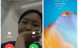 华为内置视频（华为手机内置视频）