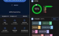 华为荣耀v9安兔兔（荣耀v9play安兔兔）