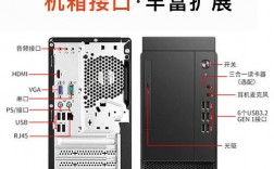 服务器主机名称怎么查（主机域名中哪个表示主机名)
