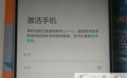 华为p9格机解锁（华为p9强制解锁）