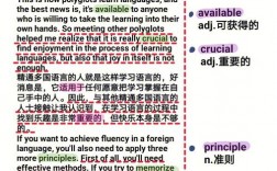 ted的生词为什么保存失败（wanted怎么记)