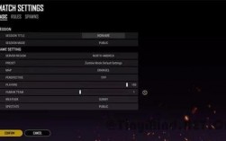 pubg各服务器（pubg服务器在哪个地区）