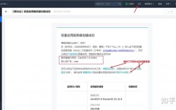 买服务器怎么投诉（买服务器怎么投诉商家）