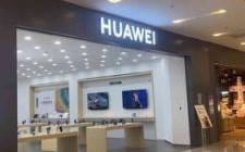 华为啇城（华为又一城店）