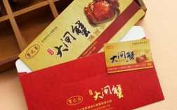 山姆超市阳澄湖大闸蟹礼券怎么样，大闸蟹券礼包价位