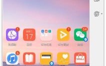 华为手机投影到电脑（华为手机投影到电脑上怎么弄）