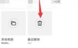 华为照片删不掉（华为照片删不掉重新出现）