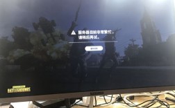 绝地连香港服务器（绝地国外服务器）