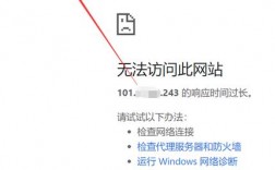 宝塔登录地址忘记了怎么办，宝塔安装后无法访问网站