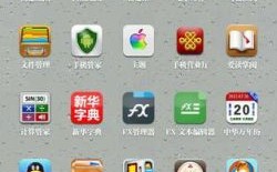 ios6华为（ios 华为）