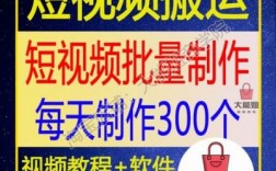 素材哪里找（搬运视频素材哪里找）