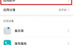 华为mate9k歌特效耳返（华为的耳返功能怎么调）