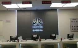 华为维修（华为维修服务网点查询）