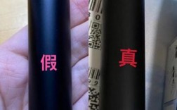 精仿化妆品口红哪里批发（精仿口红和正品的区别）