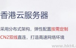 西安云服务器租用怎么选择服务商（西安服务器租用哪家好）