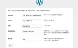 国外空间怎么上传网站（国外免费空间网站申请）