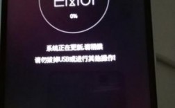 华为不停重启无法开机（华为手机循环死机重启）