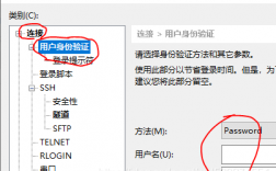 服务器外部ip地址怎么填（服务器外部ip地址怎么填的）